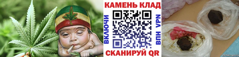 ГАШИШ ice o lator  Кропоткин 