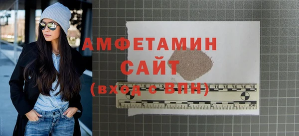 амф Алексеевка