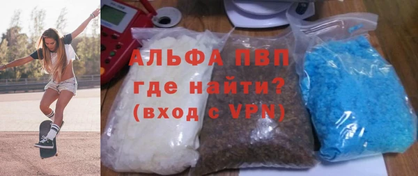 крисы Алексин