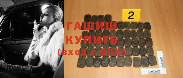 крисы Алексин