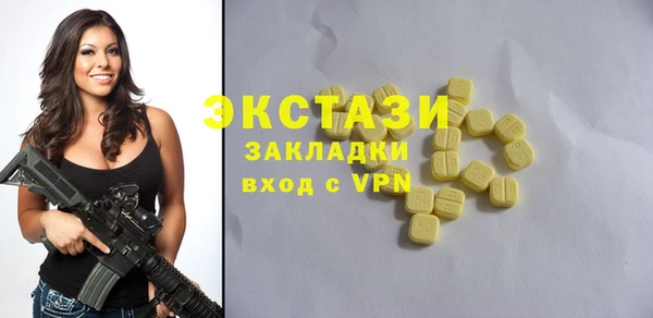крисы Алексин