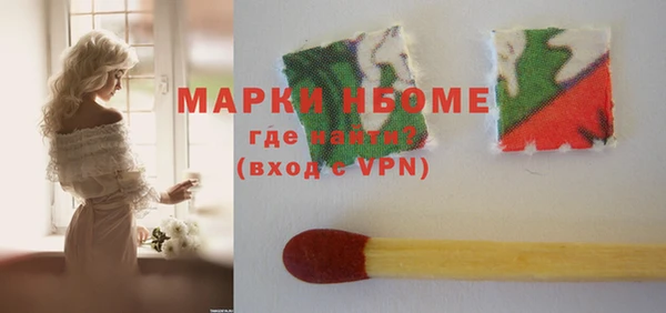 крисы Алексин
