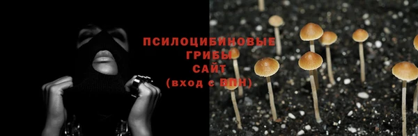 мефедрон Алзамай