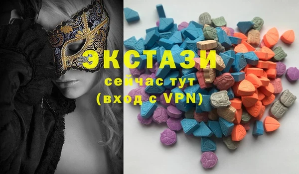 мефедрон Алзамай
