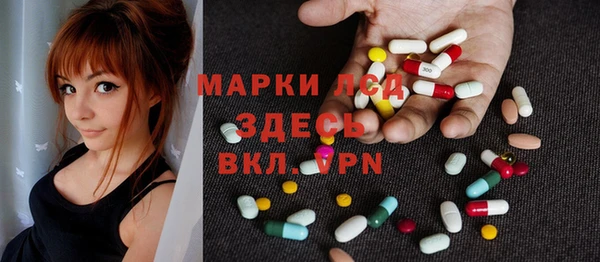 крисы Алексин