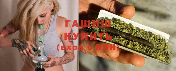 амф Алексеевка