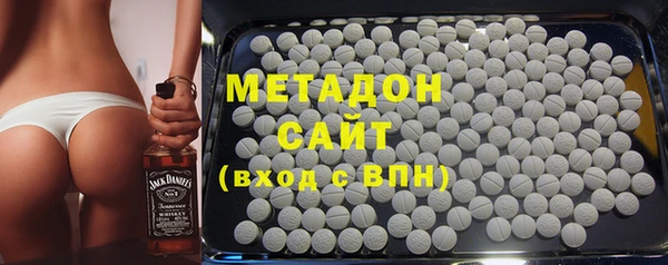 мефедрон Алзамай
