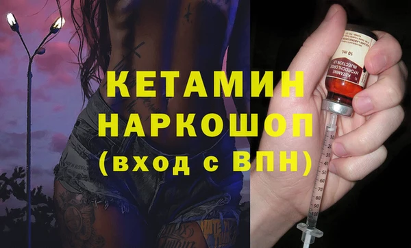 амф Алексеевка