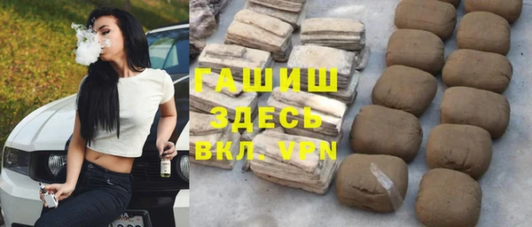 амф Алексеевка