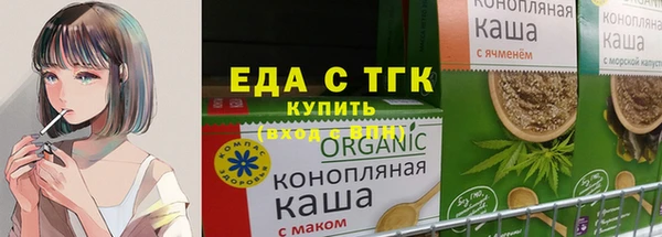 амф Алексеевка